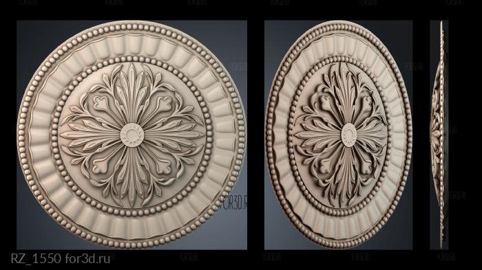 RZ_1550 3d stl for CNC