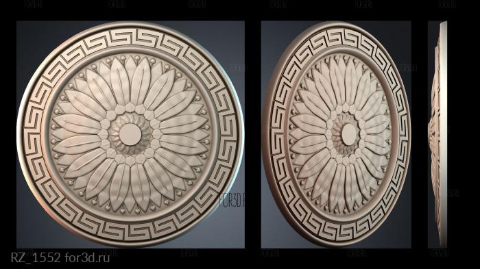 RZ_1552 3d stl модель для ЧПУ