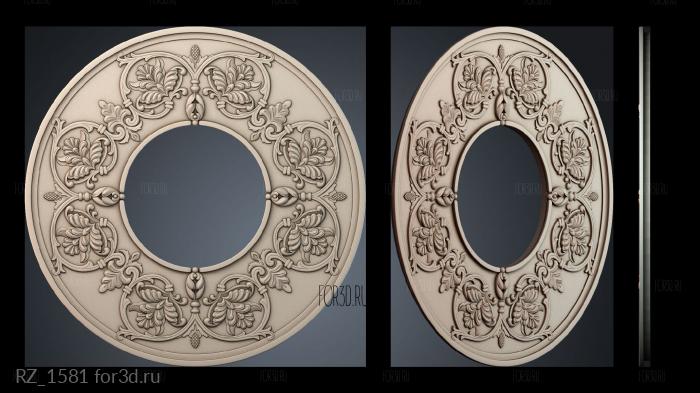 RZ_1581 3d stl модель для ЧПУ