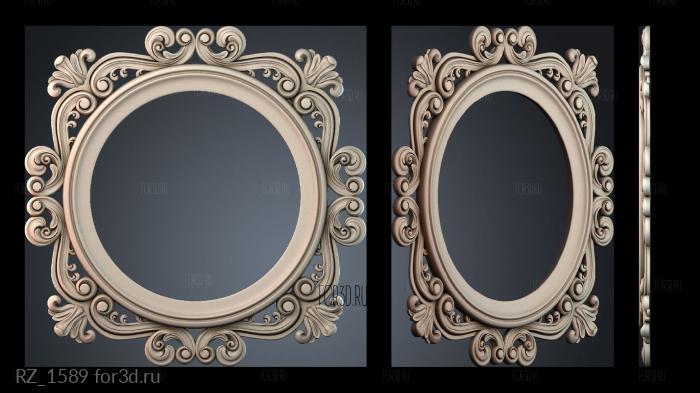 RZ_1589 3d stl модель для ЧПУ