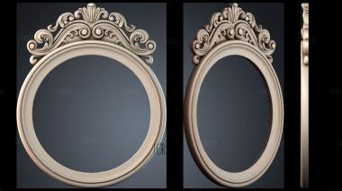 RZ_1590 stl model for CNC