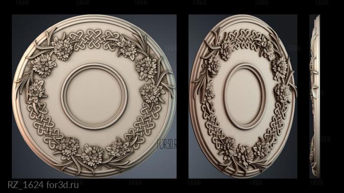 RZ_1624 3d stl for CNC