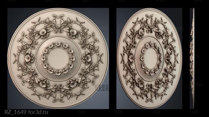 RZ_1649 3d stl for CNC