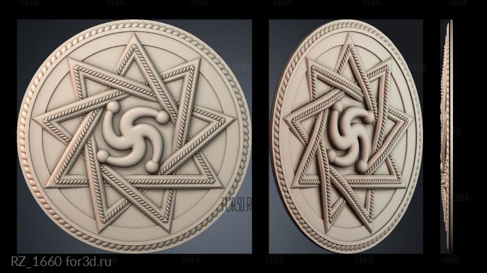 RZ_1660 3d stl модель для ЧПУ