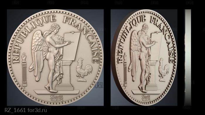 RZ_1661 3d stl for CNC