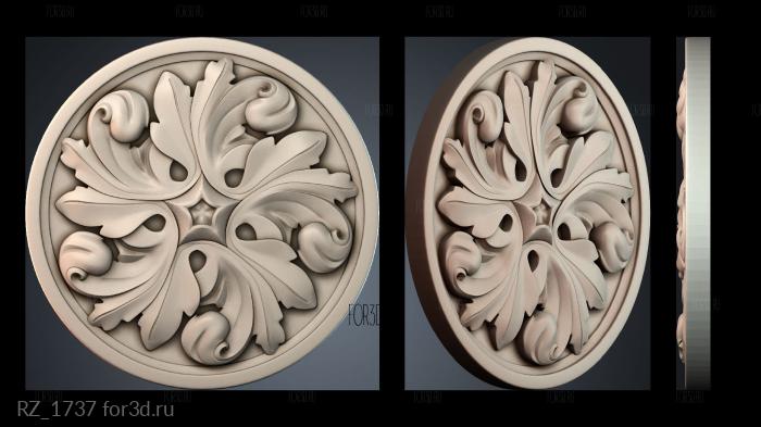 RZ_1737 3d stl модель для ЧПУ