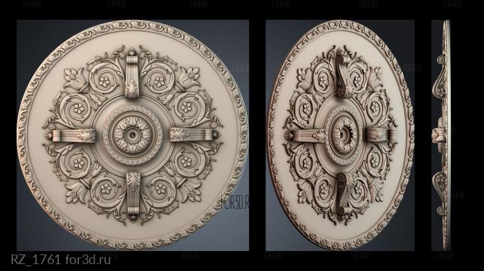 RZ_1761 3d stl модель для ЧПУ