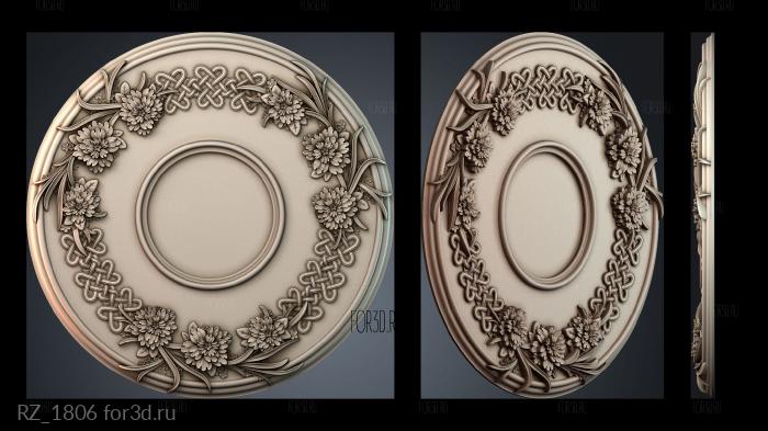 RZ_1806 3d stl модель для ЧПУ