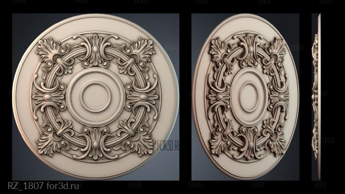 RZ_1807 3d stl for CNC