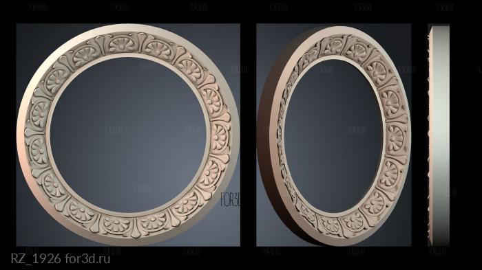 RZ_1926 3d stl модель для ЧПУ