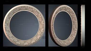 RZ_1926 stl model for CNC