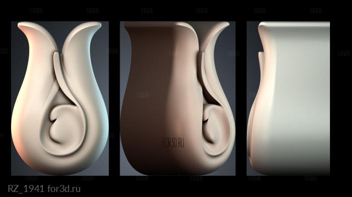 RZ_1941 3d stl for CNC