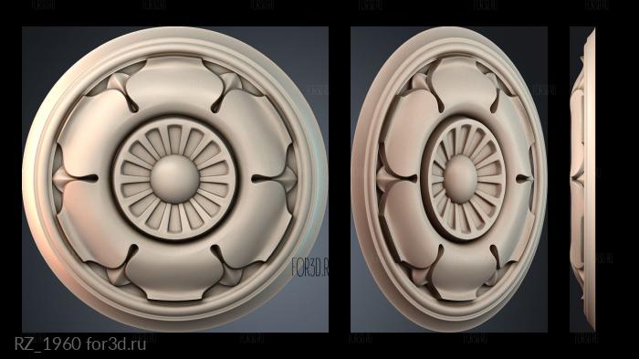 RZ_1960 3d stl for CNC