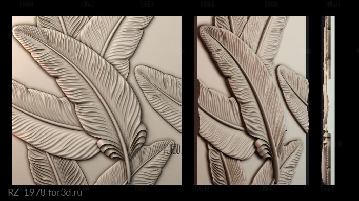 RZ_1978 3d stl модель для ЧПУ