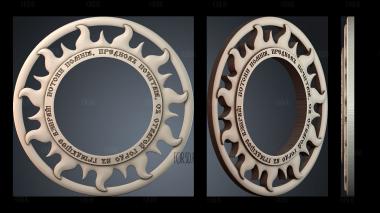 RZ_1980 stl model for CNC
