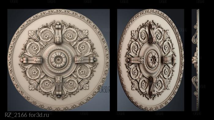 RZ_2166 3d stl модель для ЧПУ