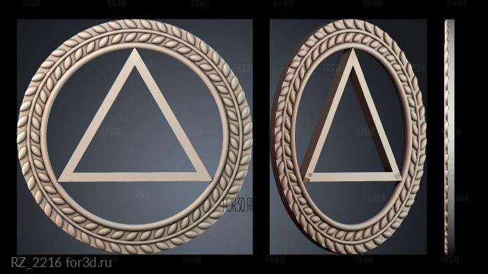 RZ_2216 3d stl модель для ЧПУ