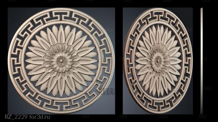 RZ_2229 3d stl for CNC