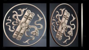 RZ_2236 3d stl модель для ЧПУ