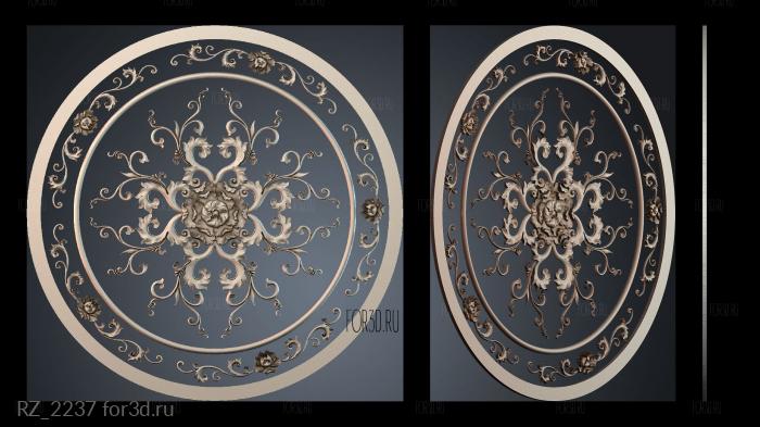 RZ_2237 3d stl модель для ЧПУ