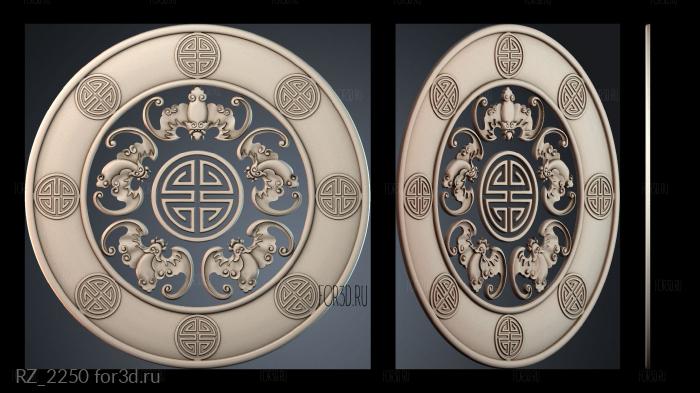 RZ_2250 3d stl for CNC