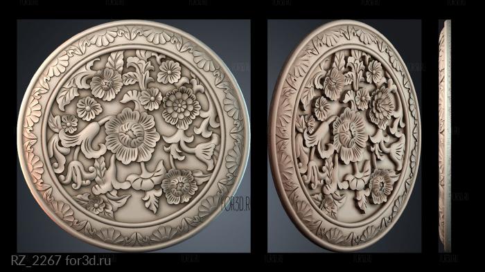 RZ_2267 3d stl модель для ЧПУ
