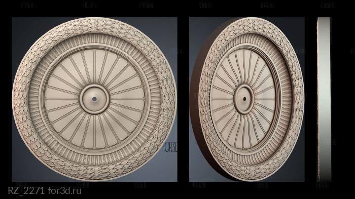 RZ_2271 3d stl модель для ЧПУ