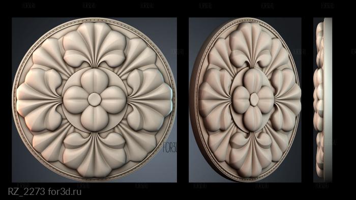RZ_2273 3d stl модель для ЧПУ