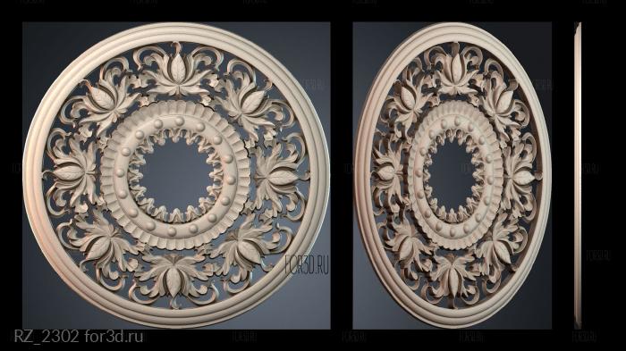 RZ_2302 3d stl модель для ЧПУ