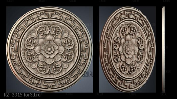 RZ_2315 3d stl for CNC