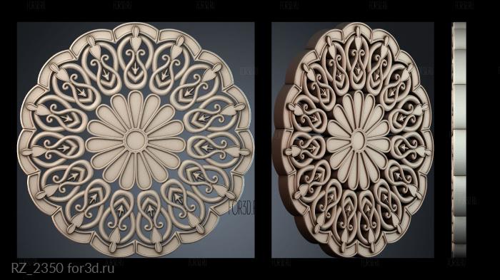 RZ_2350 3d stl модель для ЧПУ