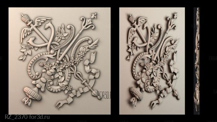 RZ_2370 3d stl for CNC