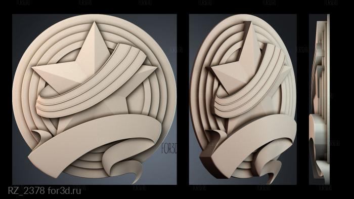 RZ_2378 3d stl модель для ЧПУ