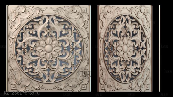 RZ_2381 3d stl модель для ЧПУ