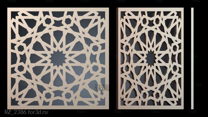 RZ_2386 3d stl модель для ЧПУ