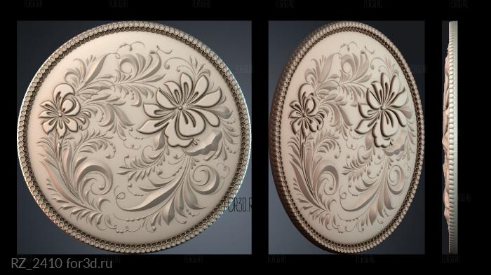 RZ_2410 3d stl модель для ЧПУ