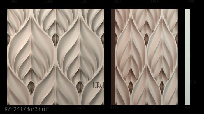 RZ_2417 3d stl модель для ЧПУ