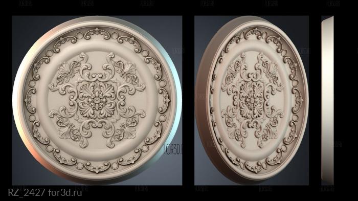 RZ_2427 3d stl for CNC