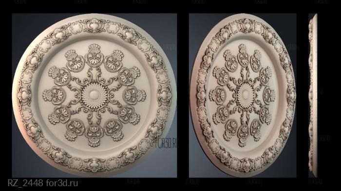 RZ_2448 3d stl модель для ЧПУ