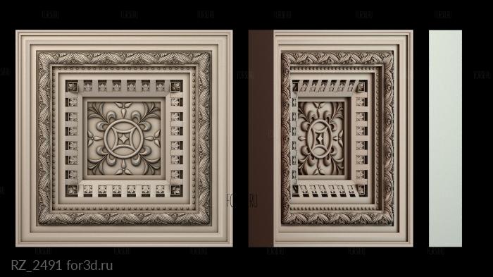 RZ_2491 3d stl for CNC
