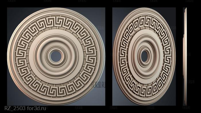 RZ_2503 3d stl модель для ЧПУ