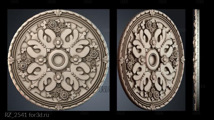 RZ_2541 3d stl модель для ЧПУ
