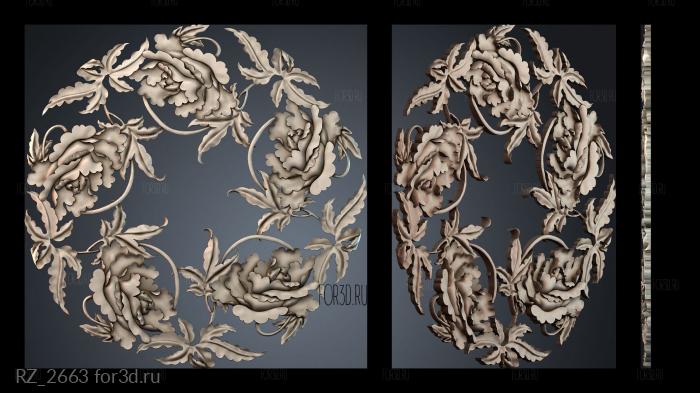 RZ_2663 3d stl for CNC