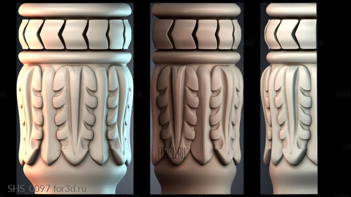 SHS_0097 3d stl for CNC