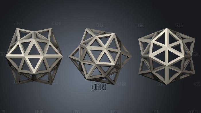 Small Stellated Dodecahedron Space Frame 3d stl модель для ЧПУ