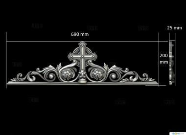  3d stl модель для ЧПУ