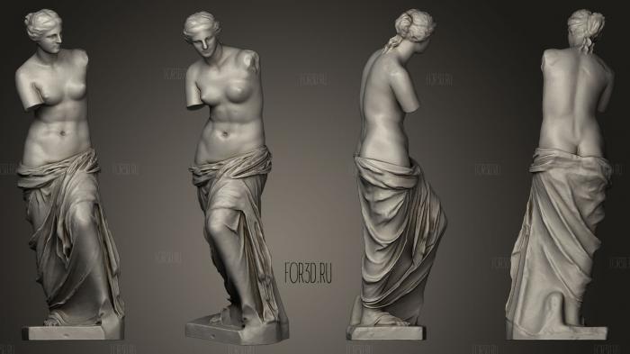 Aphrodite of Milos a plaster cast stl model for CNC