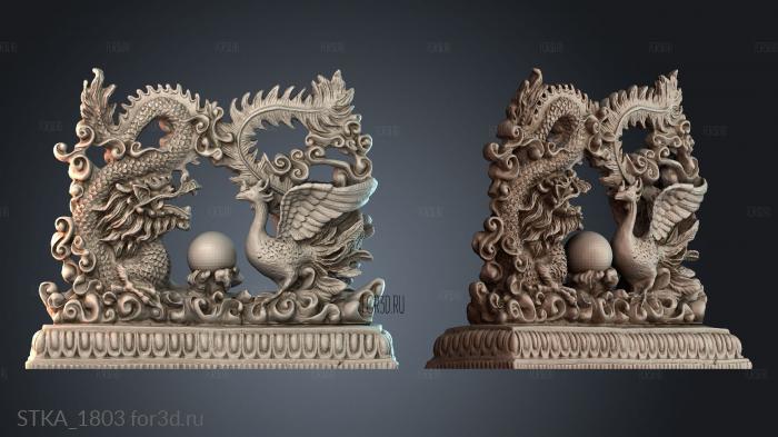 STKA_1803 stl model for CNC