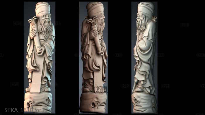 STKA_1810 stl model for CNC