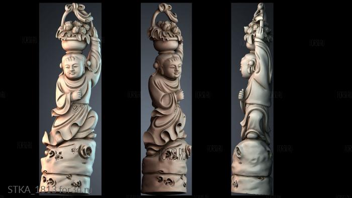 STKA_1813 stl model for CNC